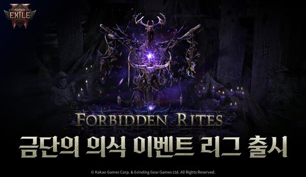 호수뉴스 이미지