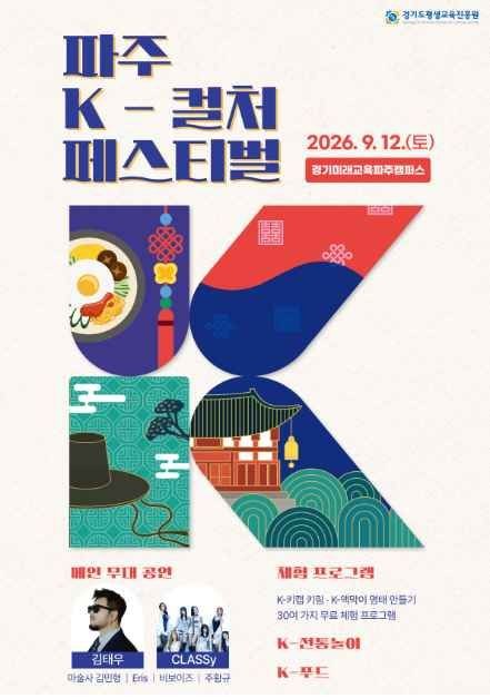 호수뉴스 이미지