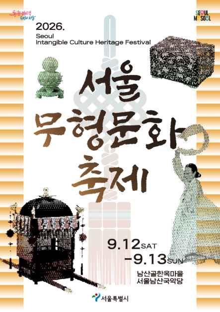 호수뉴스 이미지