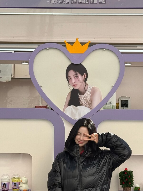 호수뉴스 이미지