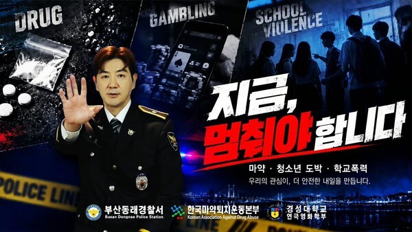 호수뉴스 이미지