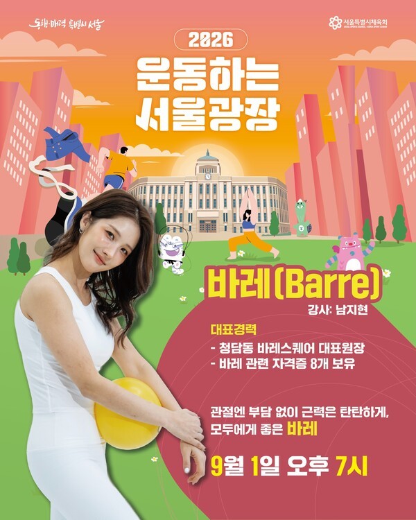 호수뉴스 이미지