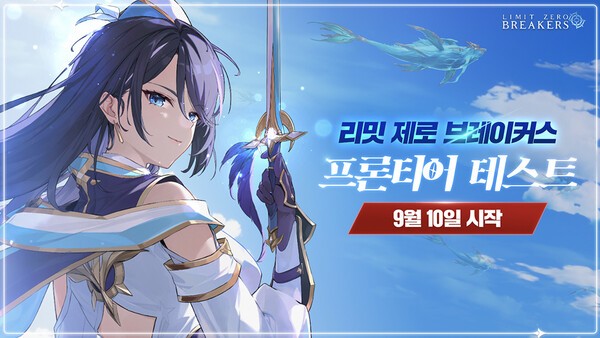 호수뉴스 이미지