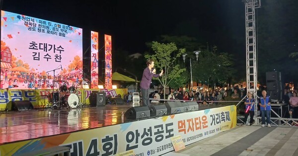 호수뉴스 이미지