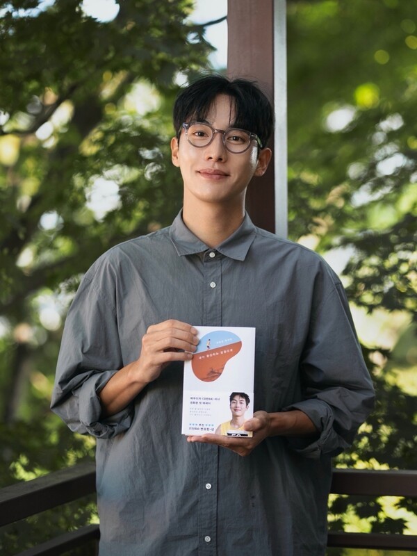 호수뉴스 이미지