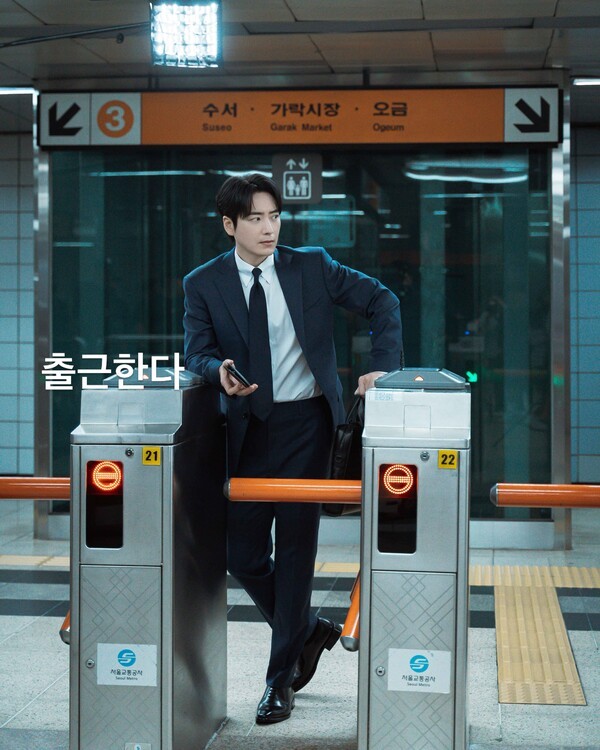 호수뉴스 이미지