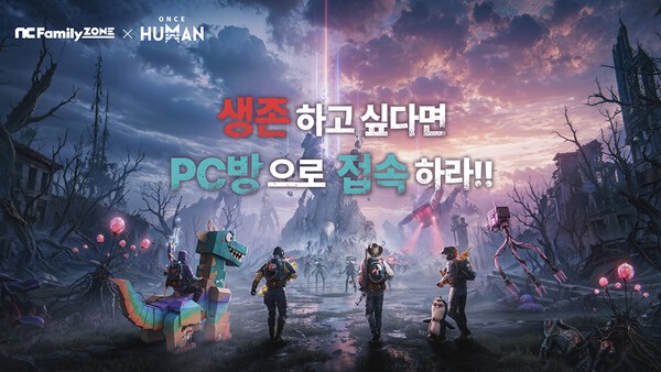 호수뉴스 이미지