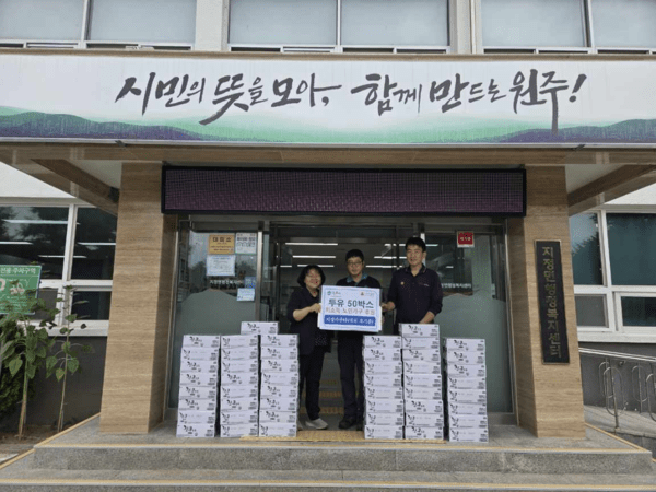 호수뉴스 이미지
