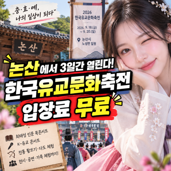 호수뉴스 이미지