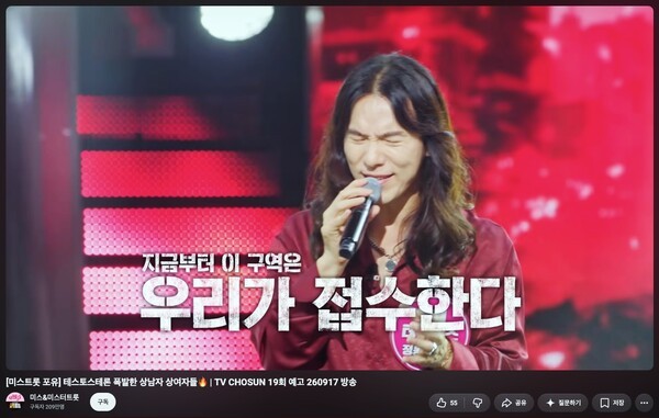 호수뉴스 이미지