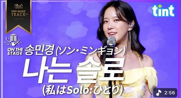 호수뉴스 이미지