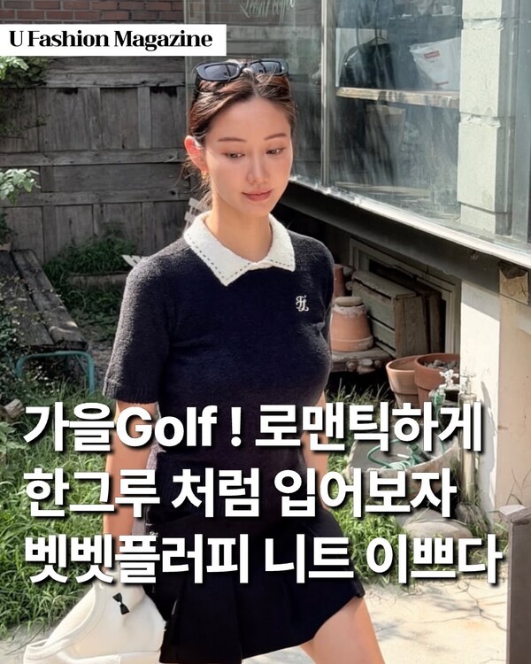 호수뉴스 이미지