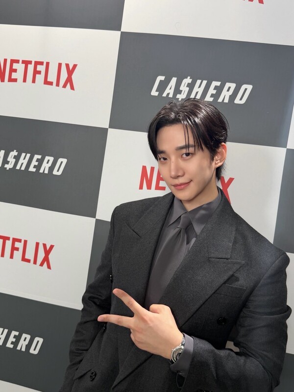 호수뉴스 이미지