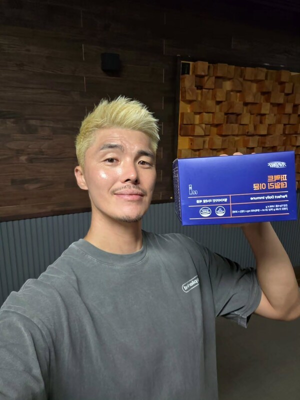 호수뉴스 이미지