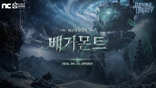 호수뉴스 이미지