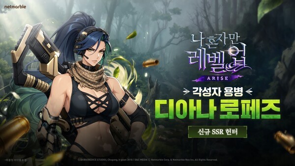 호수뉴스 이미지