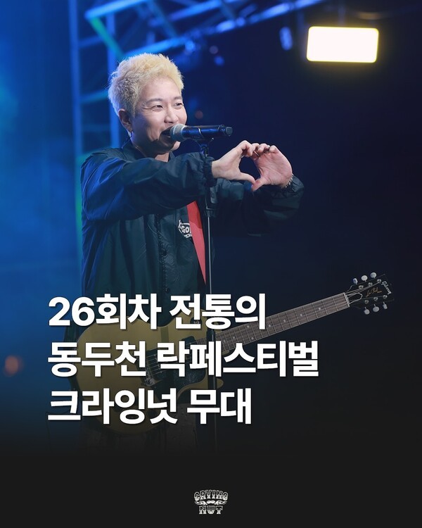 호수뉴스 이미지