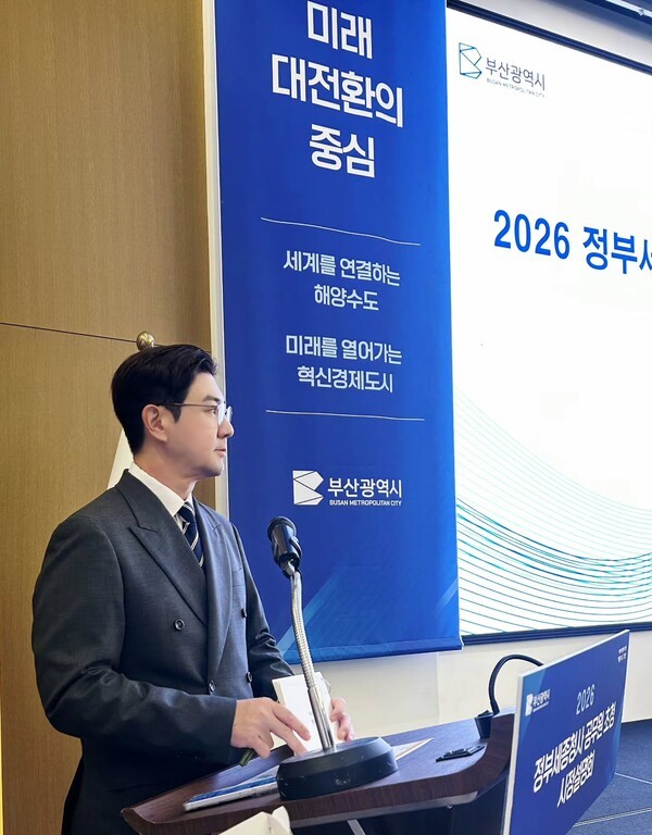 호수뉴스 이미지