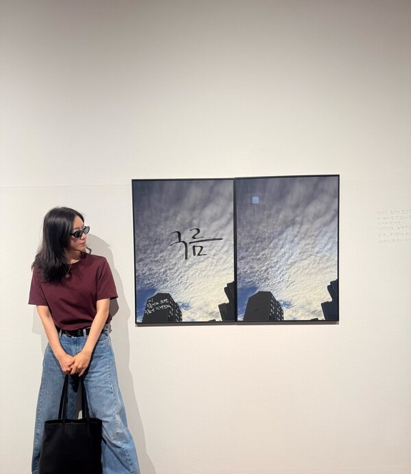호수뉴스 이미지