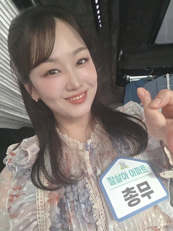 호수뉴스 이미지