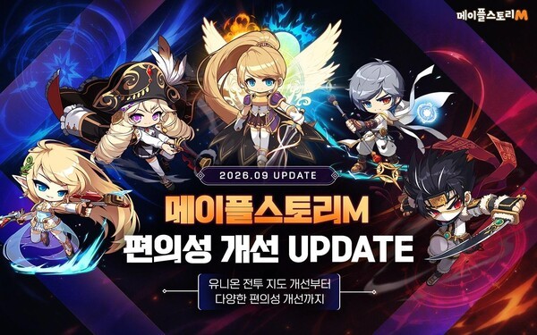 호수뉴스 이미지