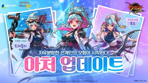 호수뉴스 이미지