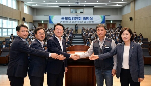 호수뉴스 이미지