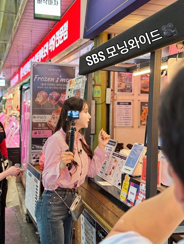 호수뉴스 이미지