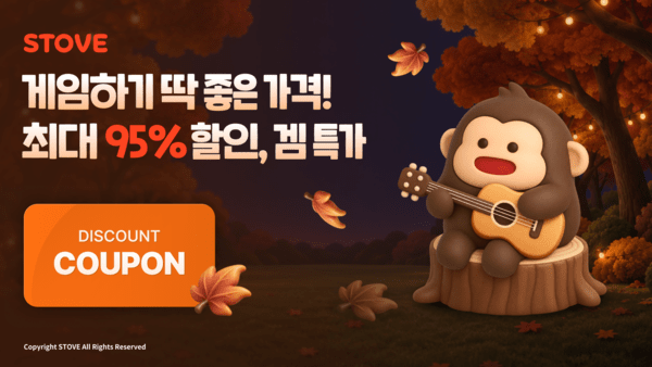 호수뉴스 이미지