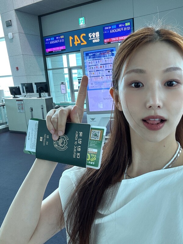 호수뉴스 이미지