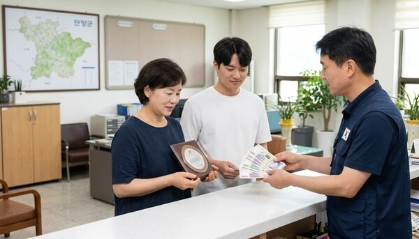 호수뉴스 이미지
