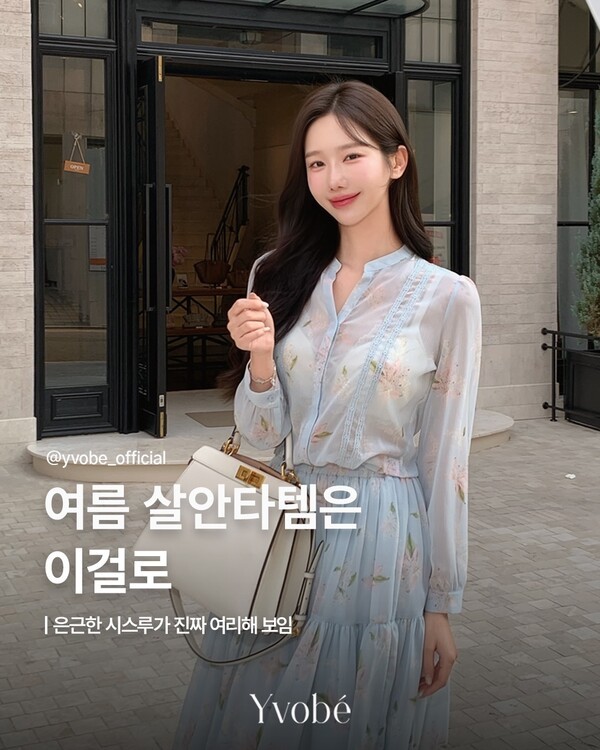 호수뉴스 이미지