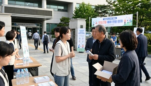 호수뉴스 이미지