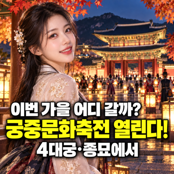 호수뉴스 이미지