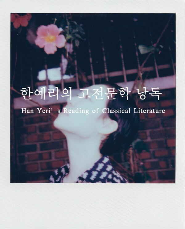 호수뉴스 이미지