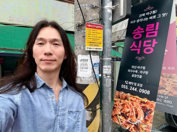 호수뉴스 이미지
