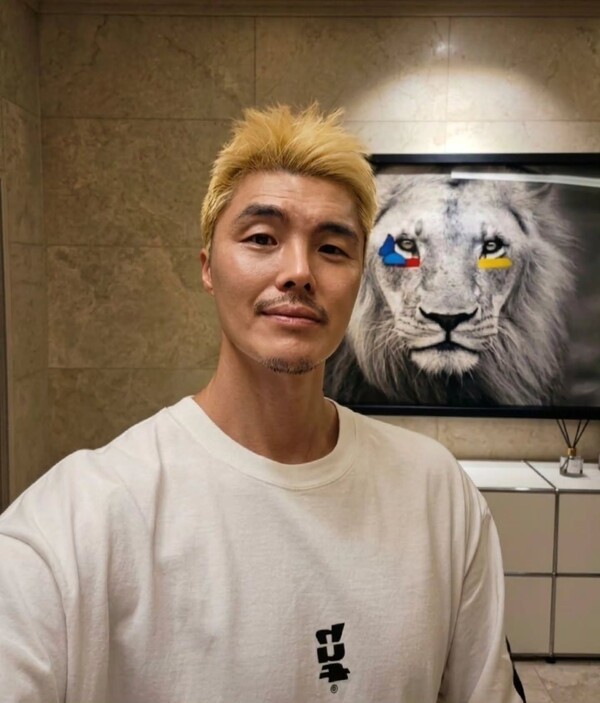 호수뉴스 이미지