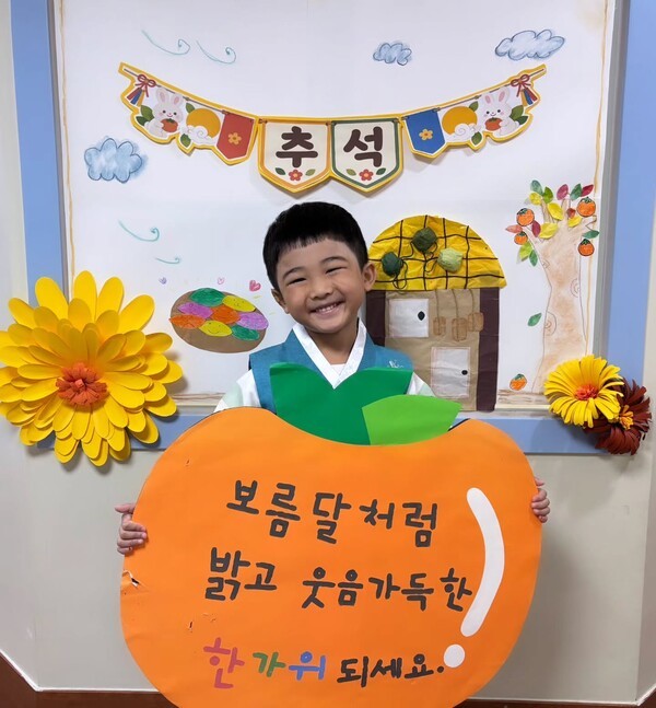 호수뉴스 이미지