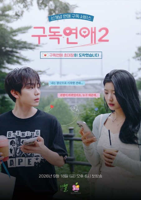 호수뉴스 이미지