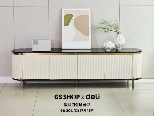 호수뉴스 이미지
